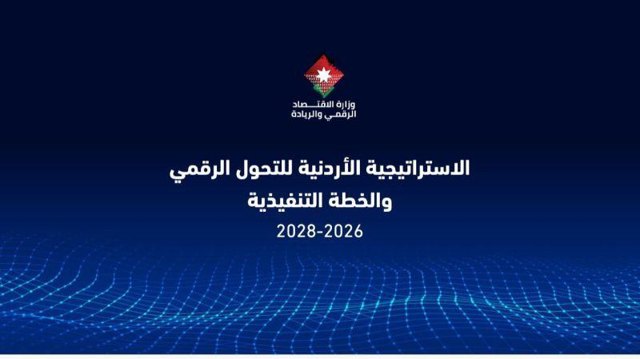 صورة ٢
