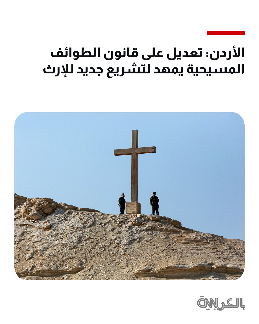 صورة ٢