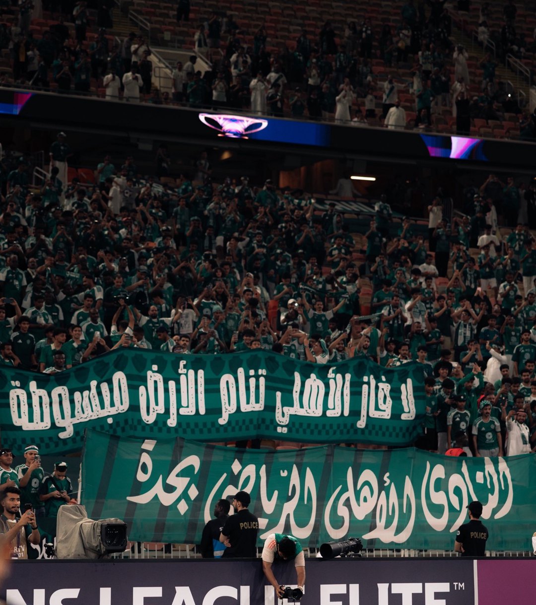صورة ٣