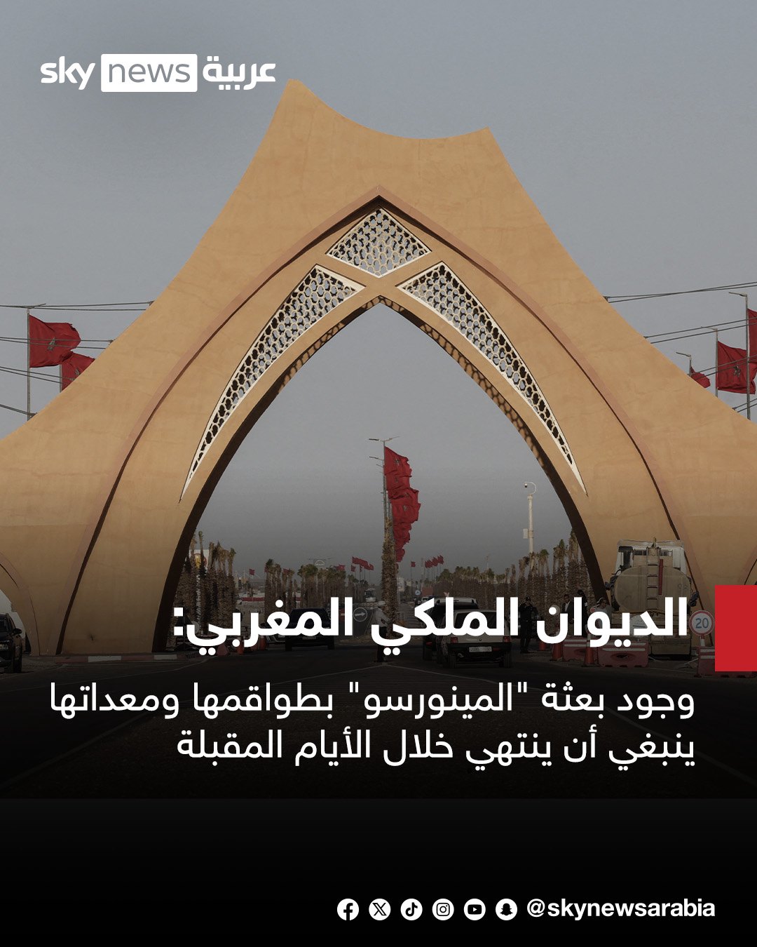 صورة ٢