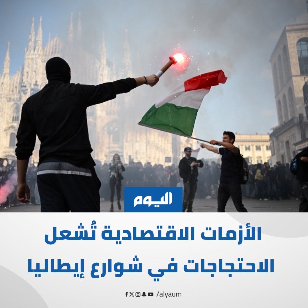 صورة ٤