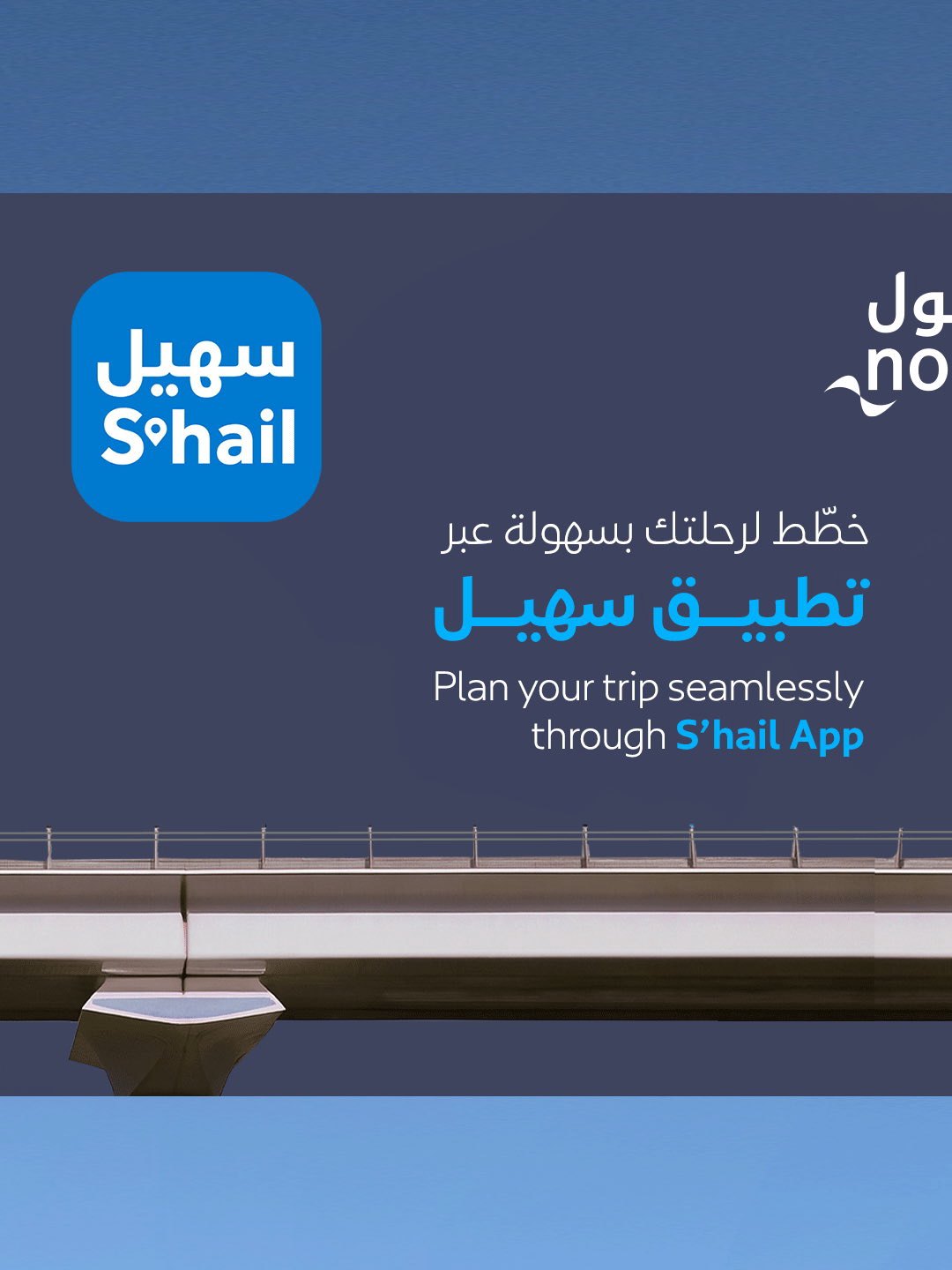 صورة ٢