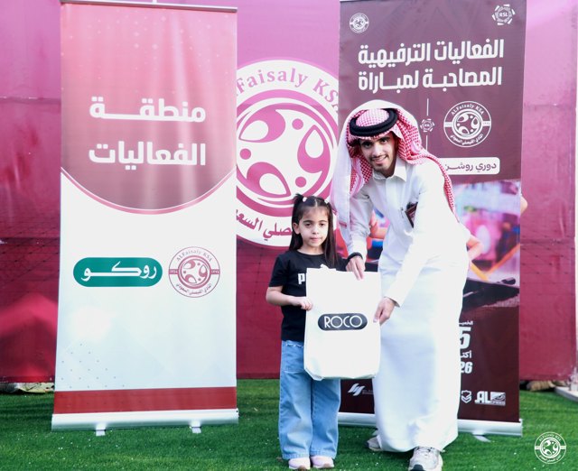 صورة ٣