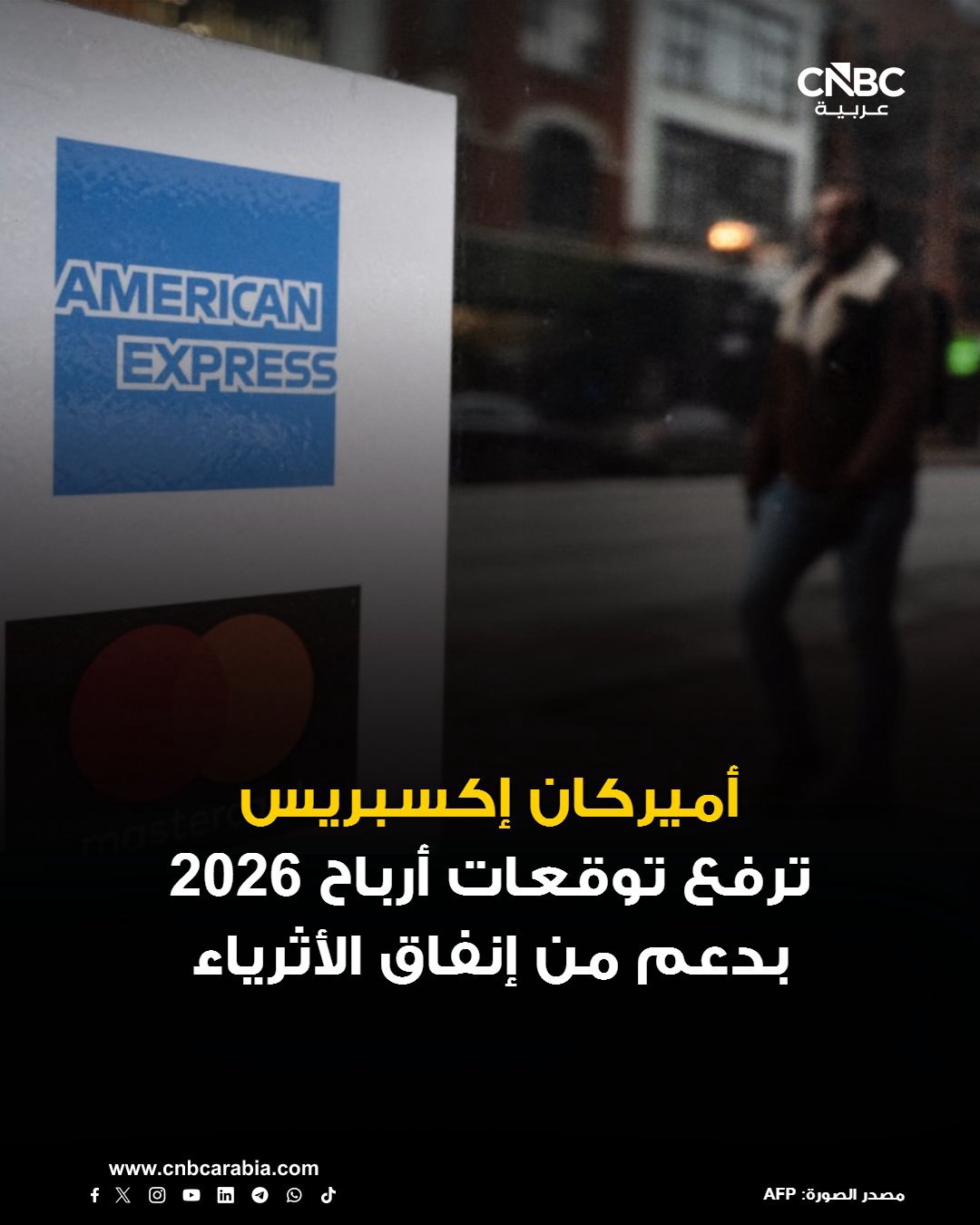صورة ٢