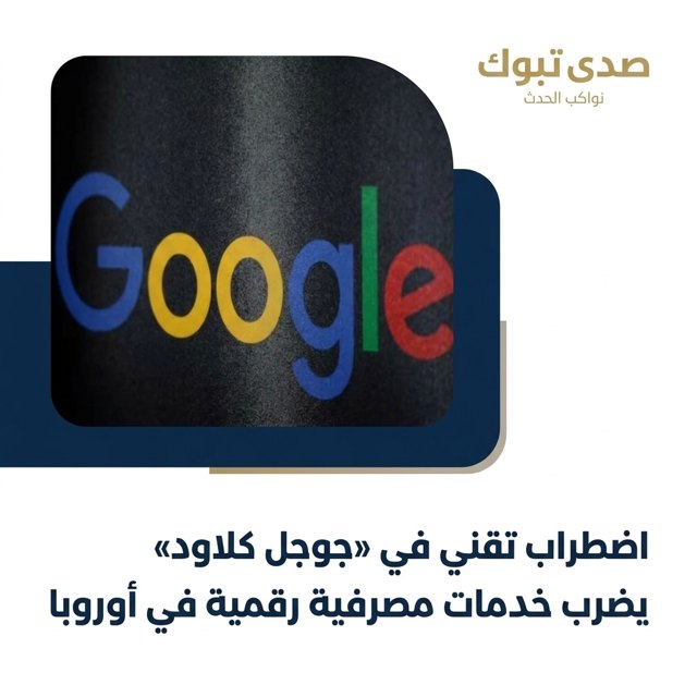 صورة ٣