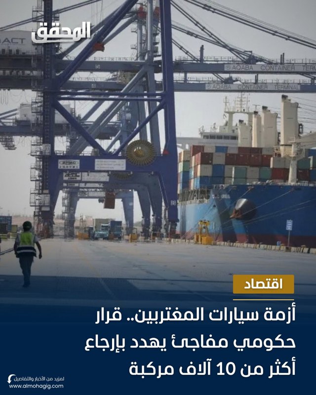 صورة ٢