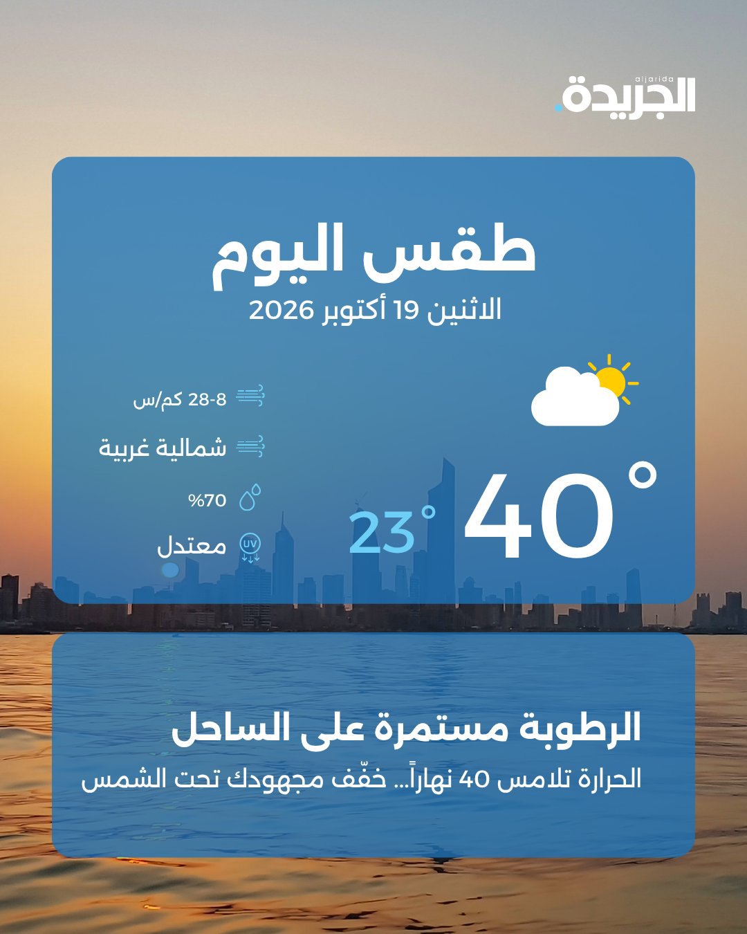 صورة ٢