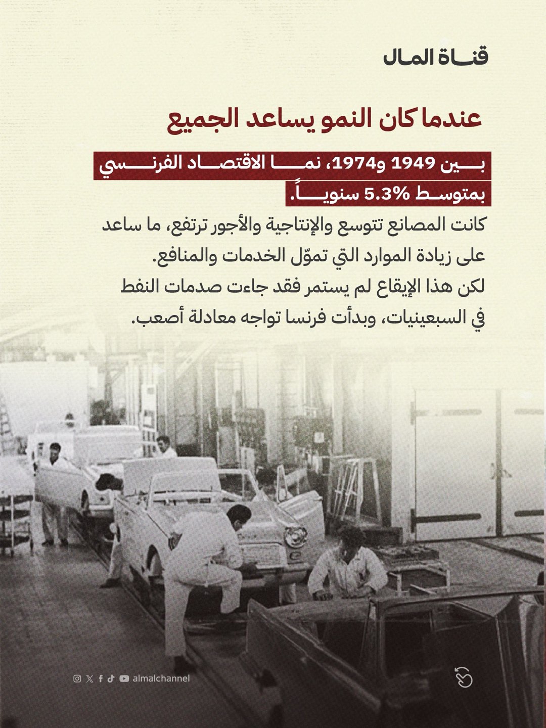 صورة ٢