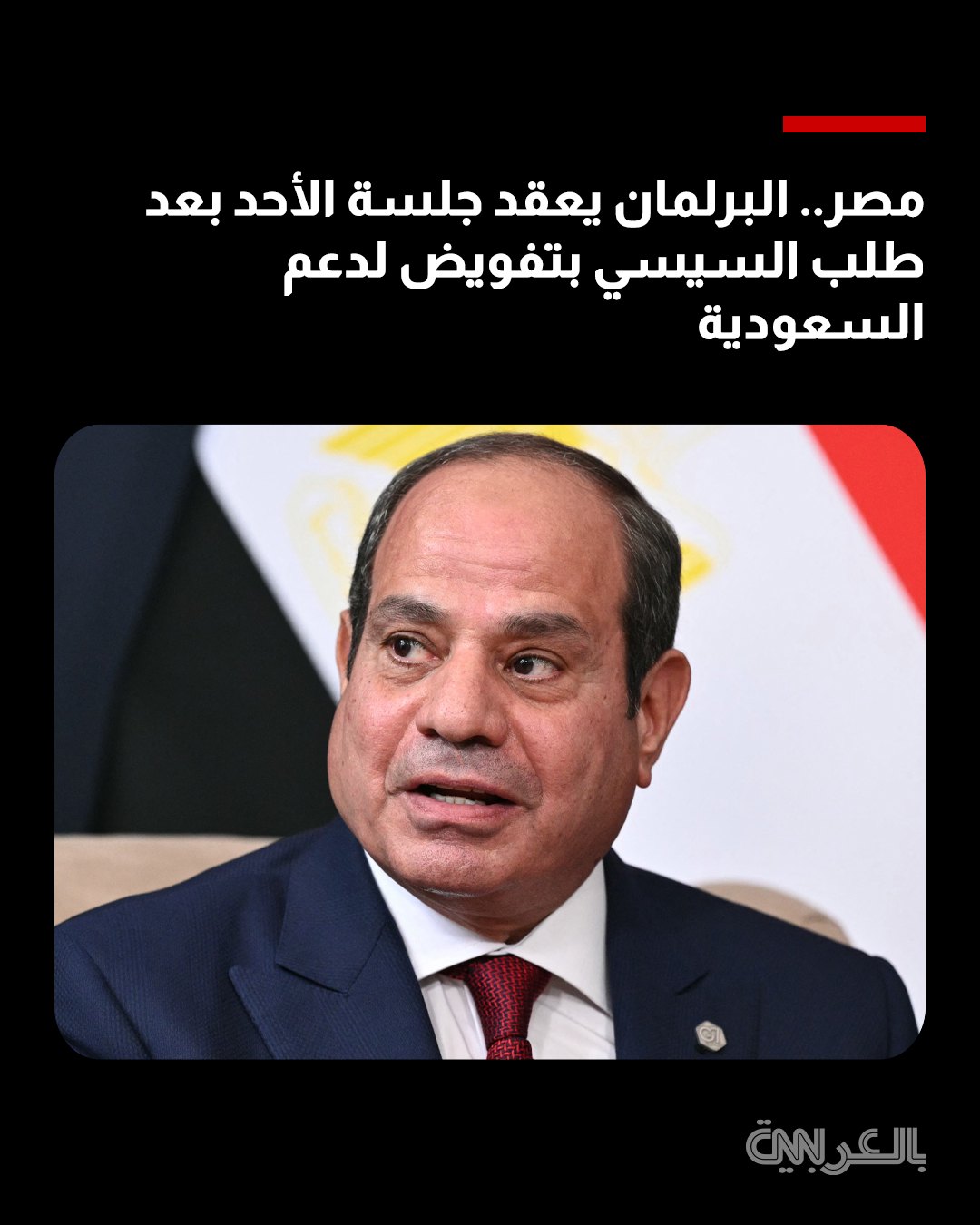 صورة ٢
