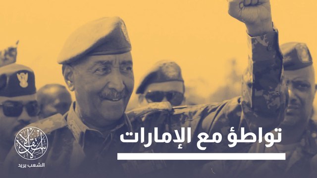 صورة ٤