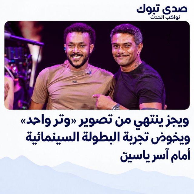صورة ٦