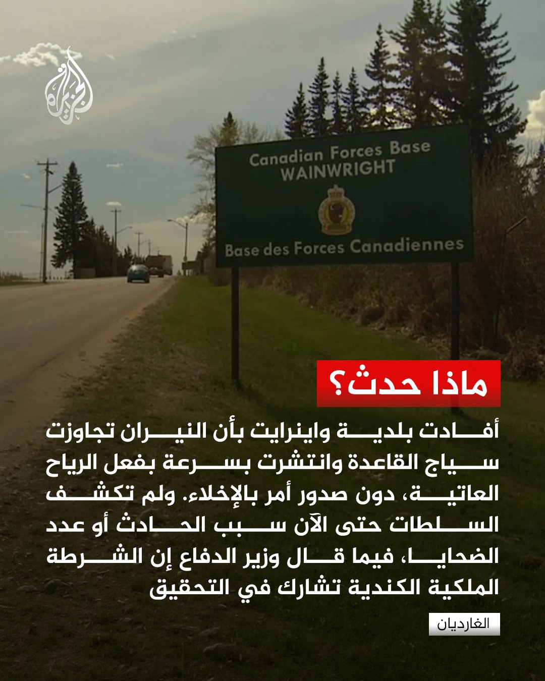 صورة ٢