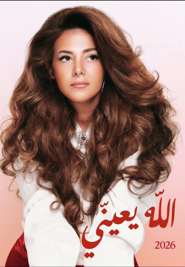 صورة ٣