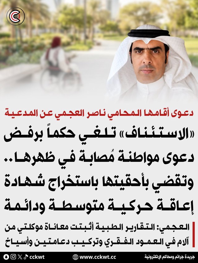 صورة ٢