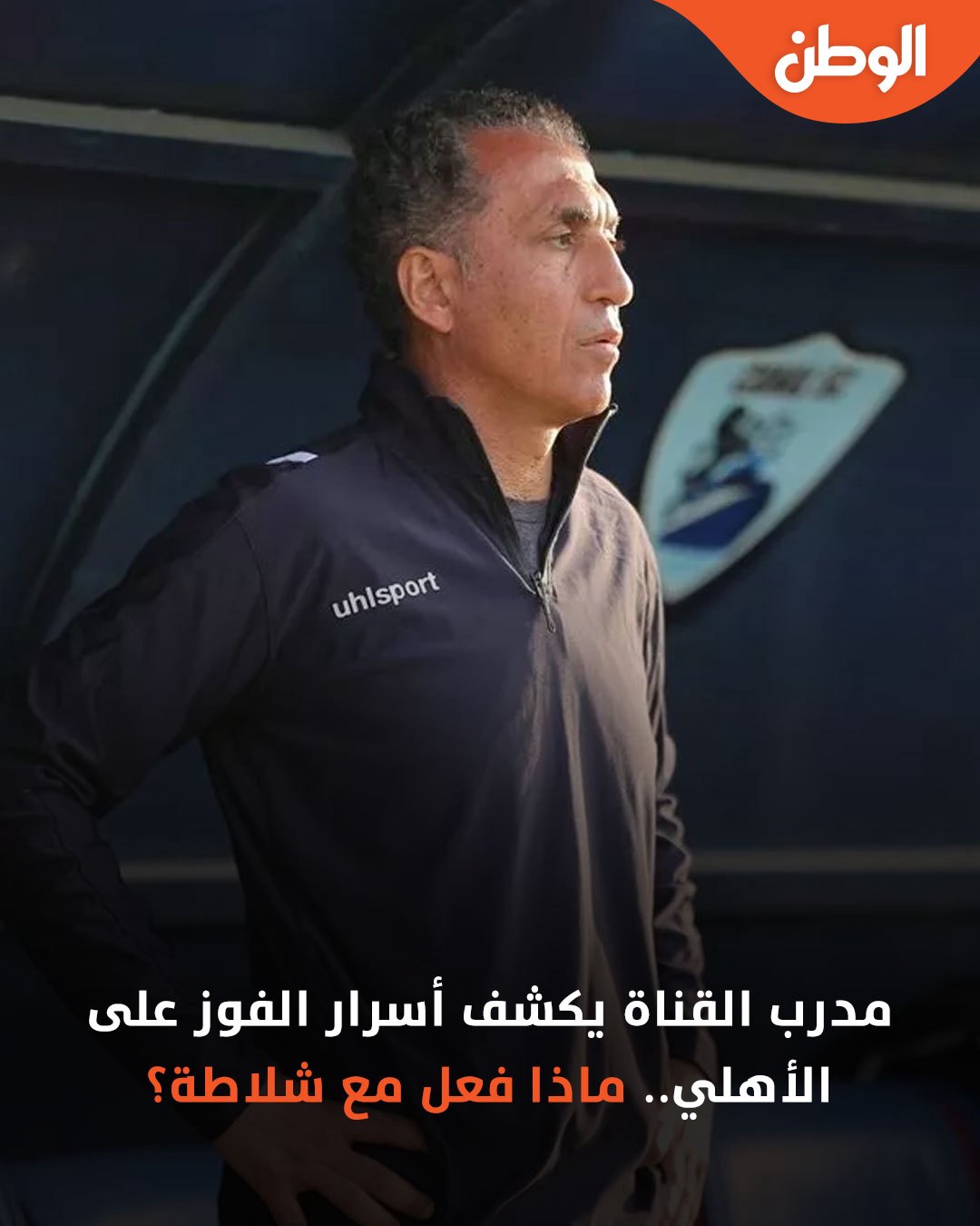صورة ٢