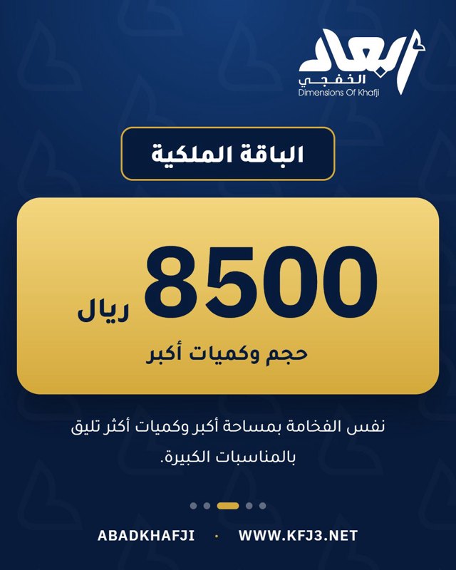صورة ٢