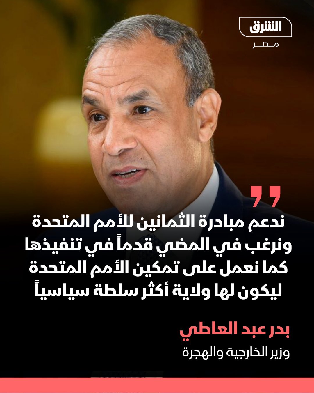 صورة ٢