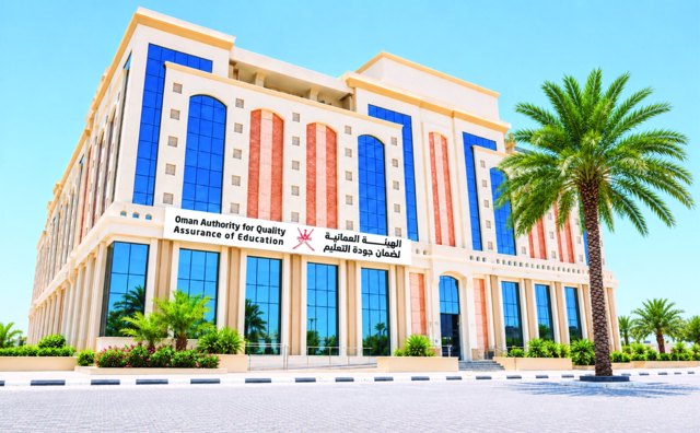 صورة ٣