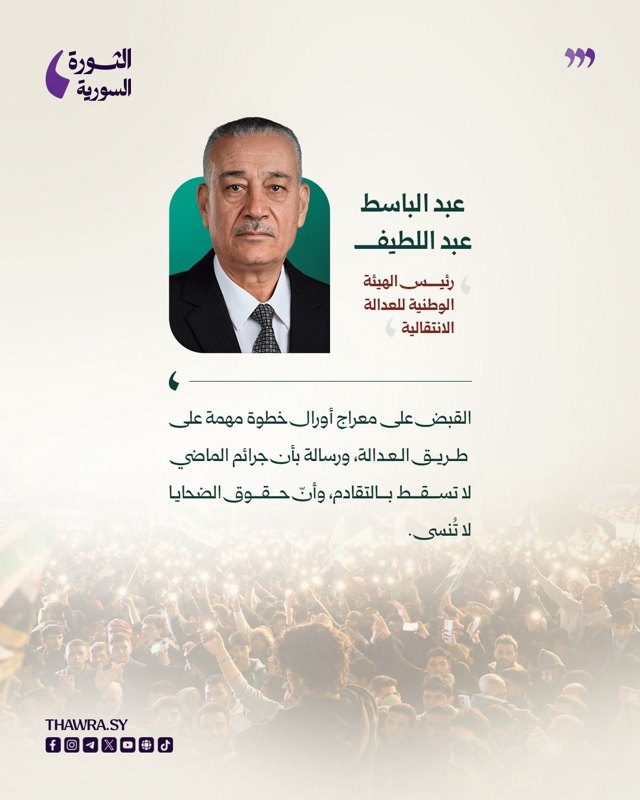 صورة ٣