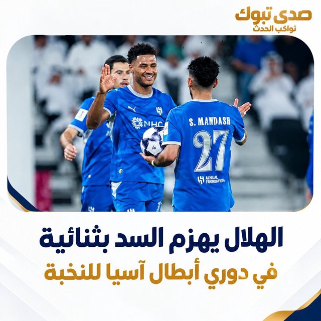 صورة ٦