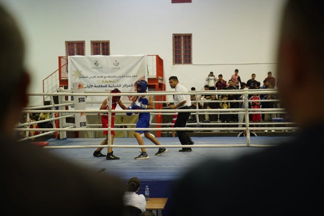 صورة ٢