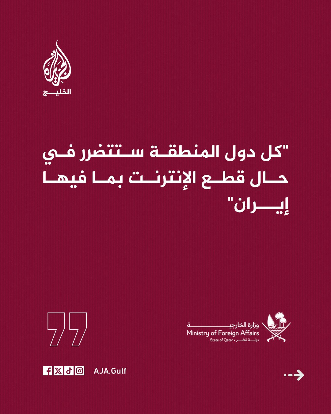 صورة ٣