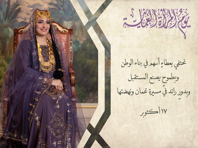 صورة ٣