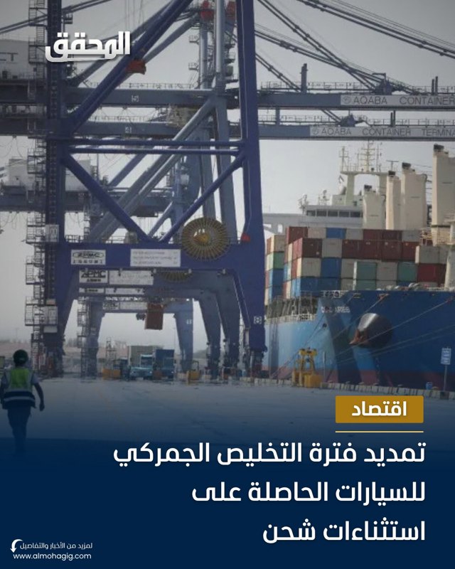 صورة ٢