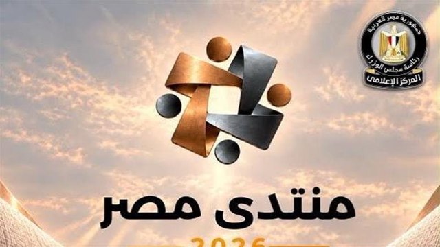 صورة ٢