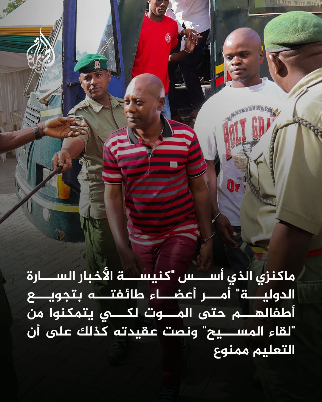 صورة ٢
