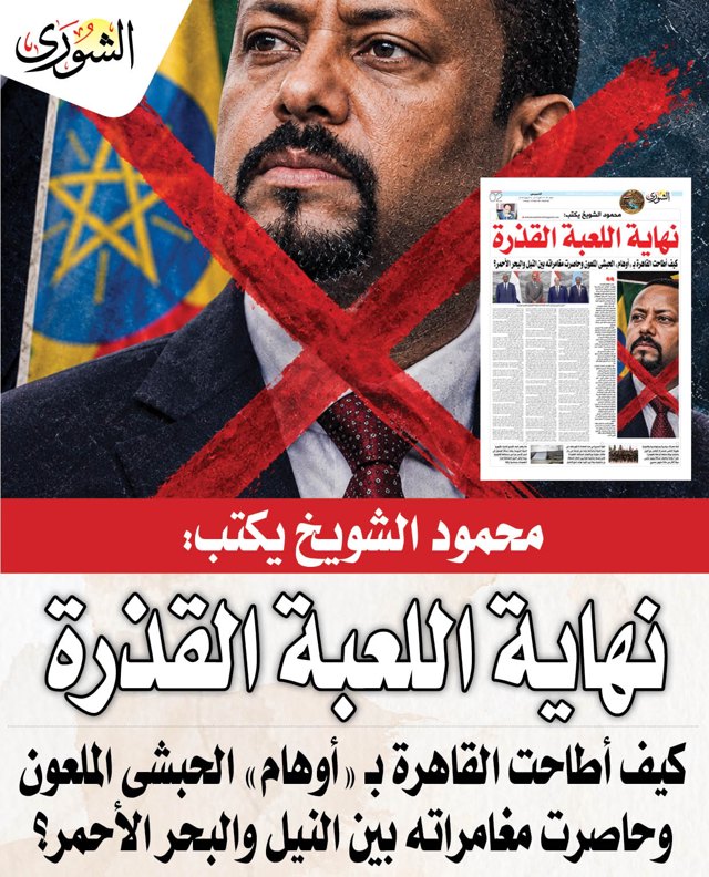 صورة ٣