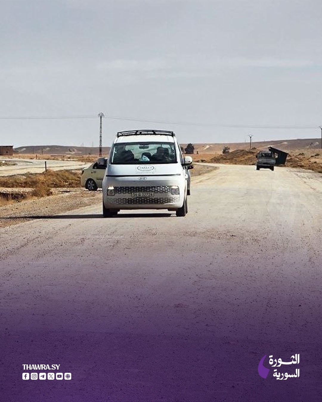 صورة ٣
