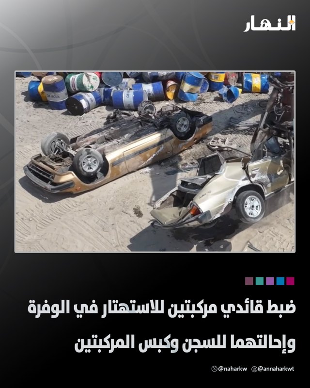 صورة ٦