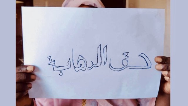 صورة ٢