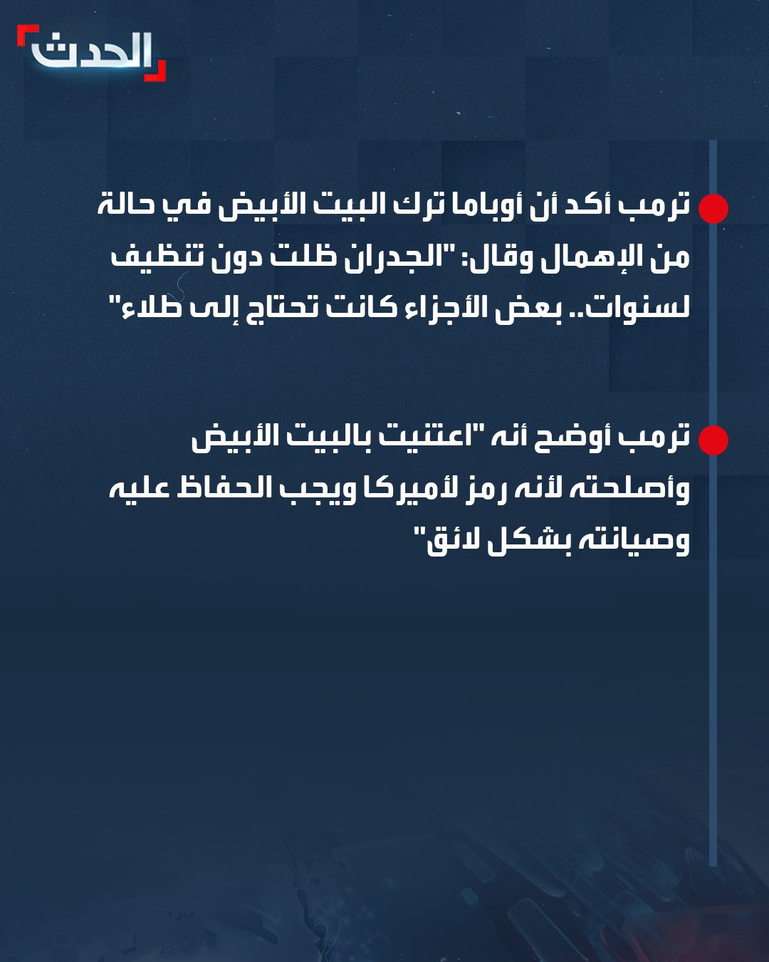 صورة ٣