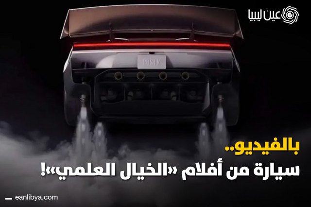 صورة ٤