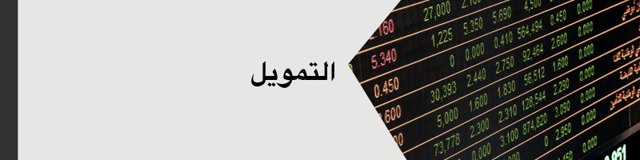 صورة ٢