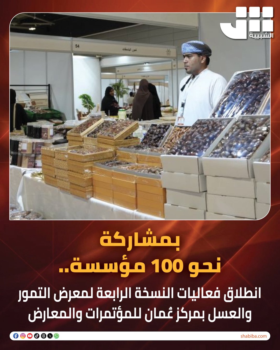 صورة ٥