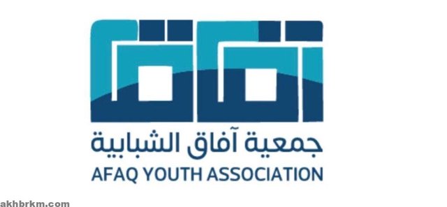 صورة ٢