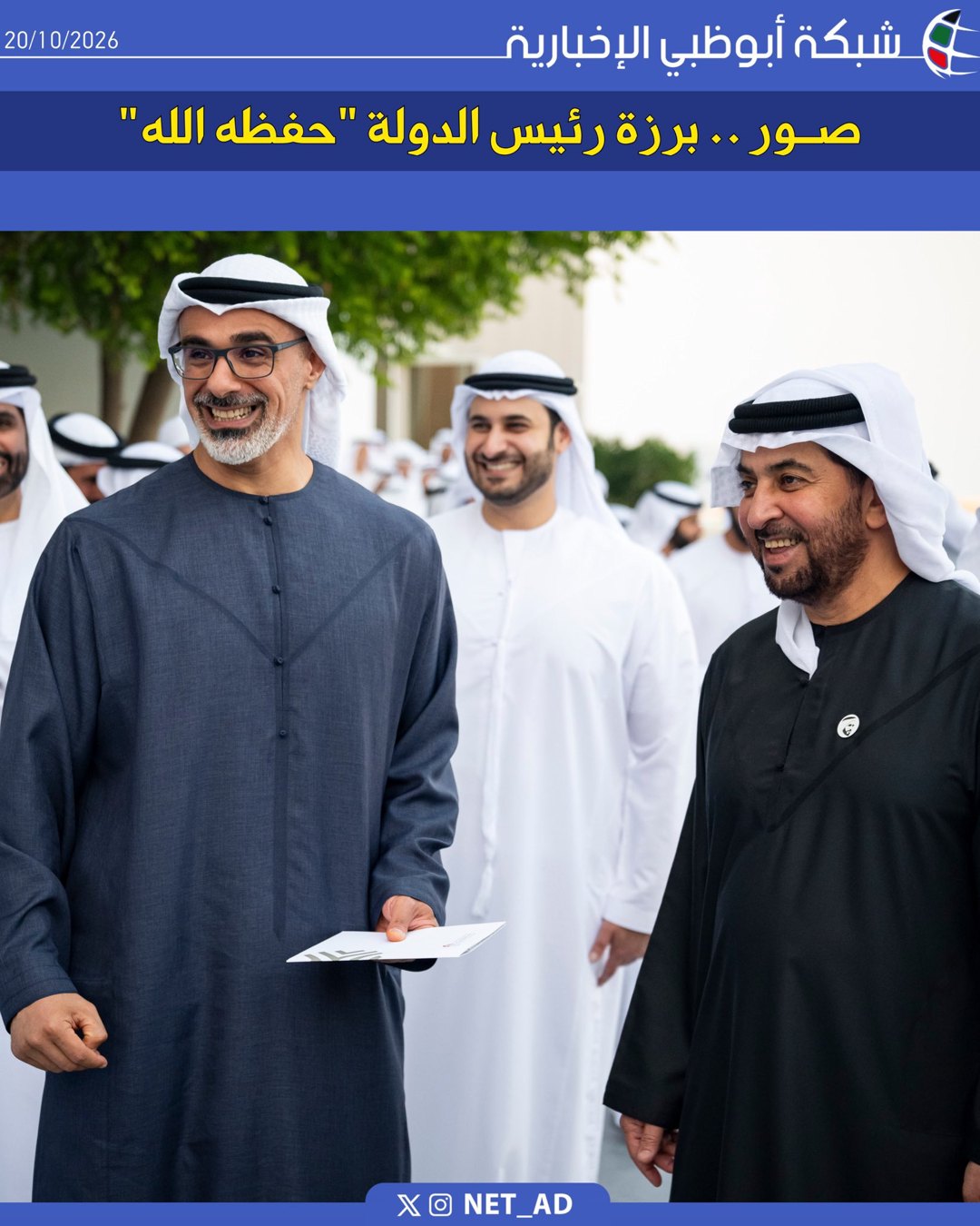 صورة ٣