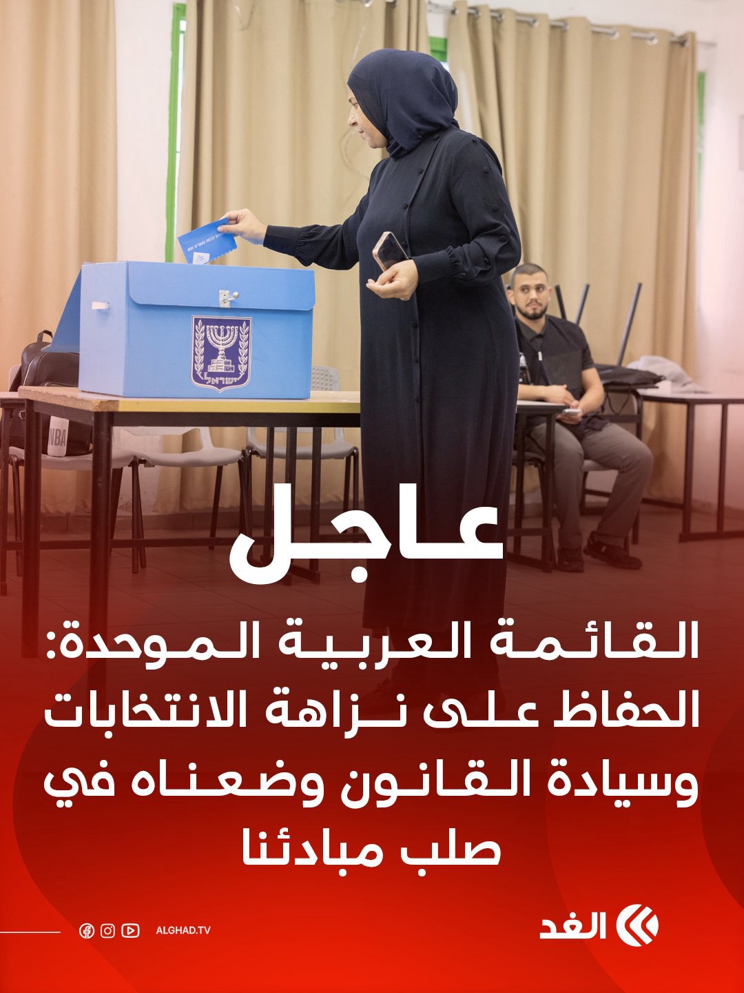 صورة ٣