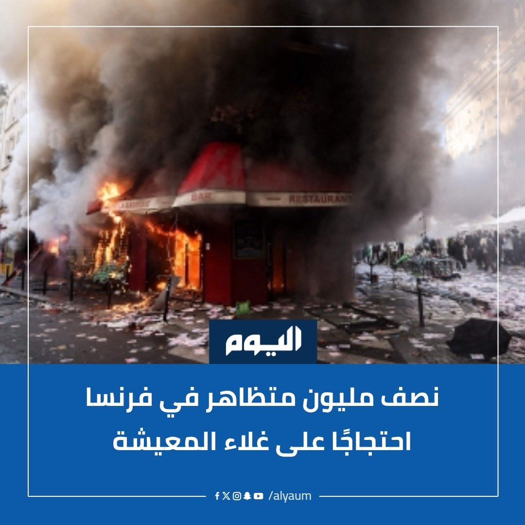 صورة ٢