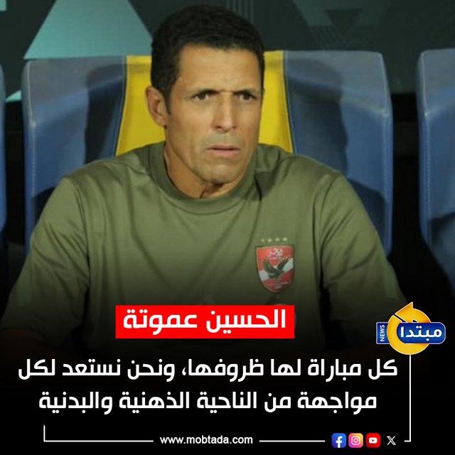 صورة ٥