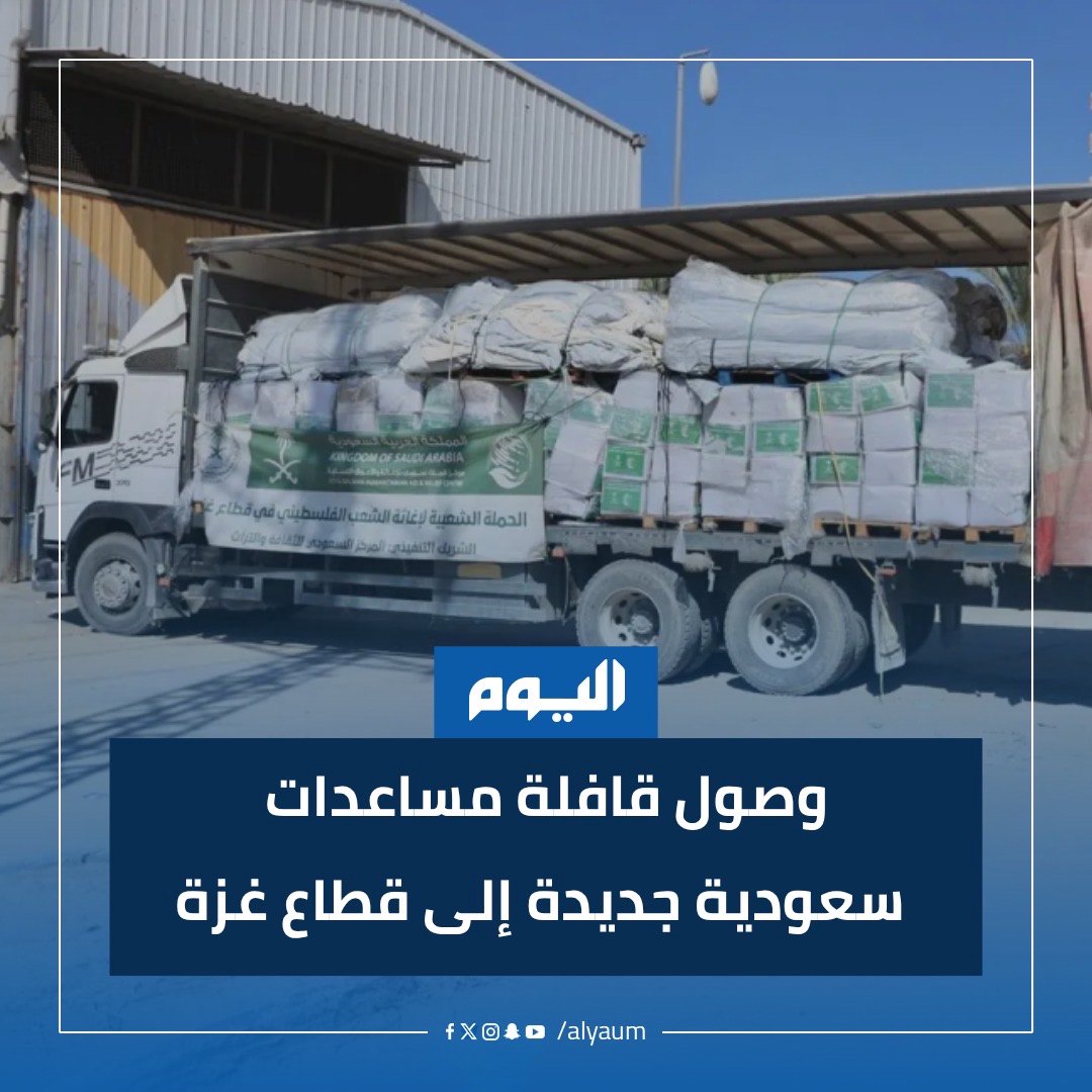 صورة ٢