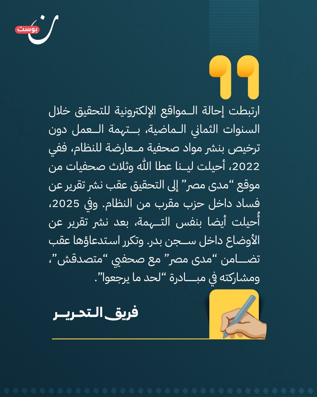 صورة ٢