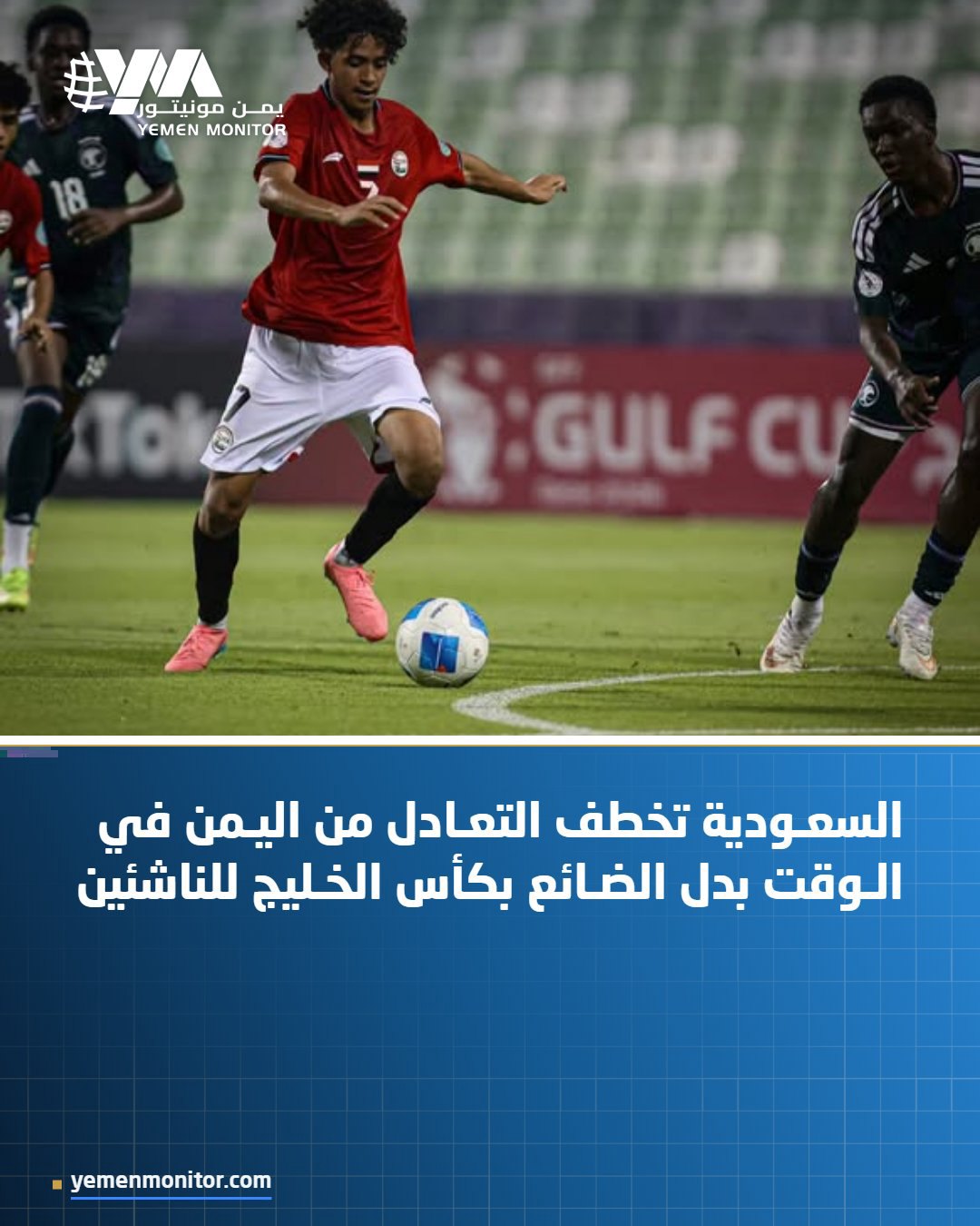 صورة ٢