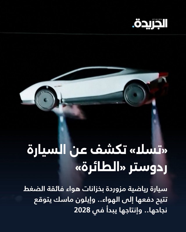 صورة ٦
