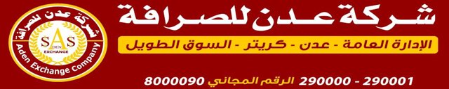 صورة ٣
