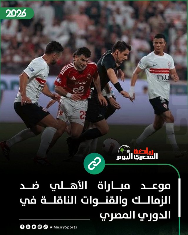 صورة ٣
