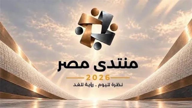 صورة ٣